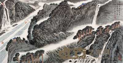 陆一飞 庚辰（2000年）作 山水 镜心 69×133cm